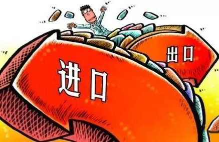 進(jìn)出口貿(mào)易企業(yè)如何選擇財(cái)務(wù)軟件？