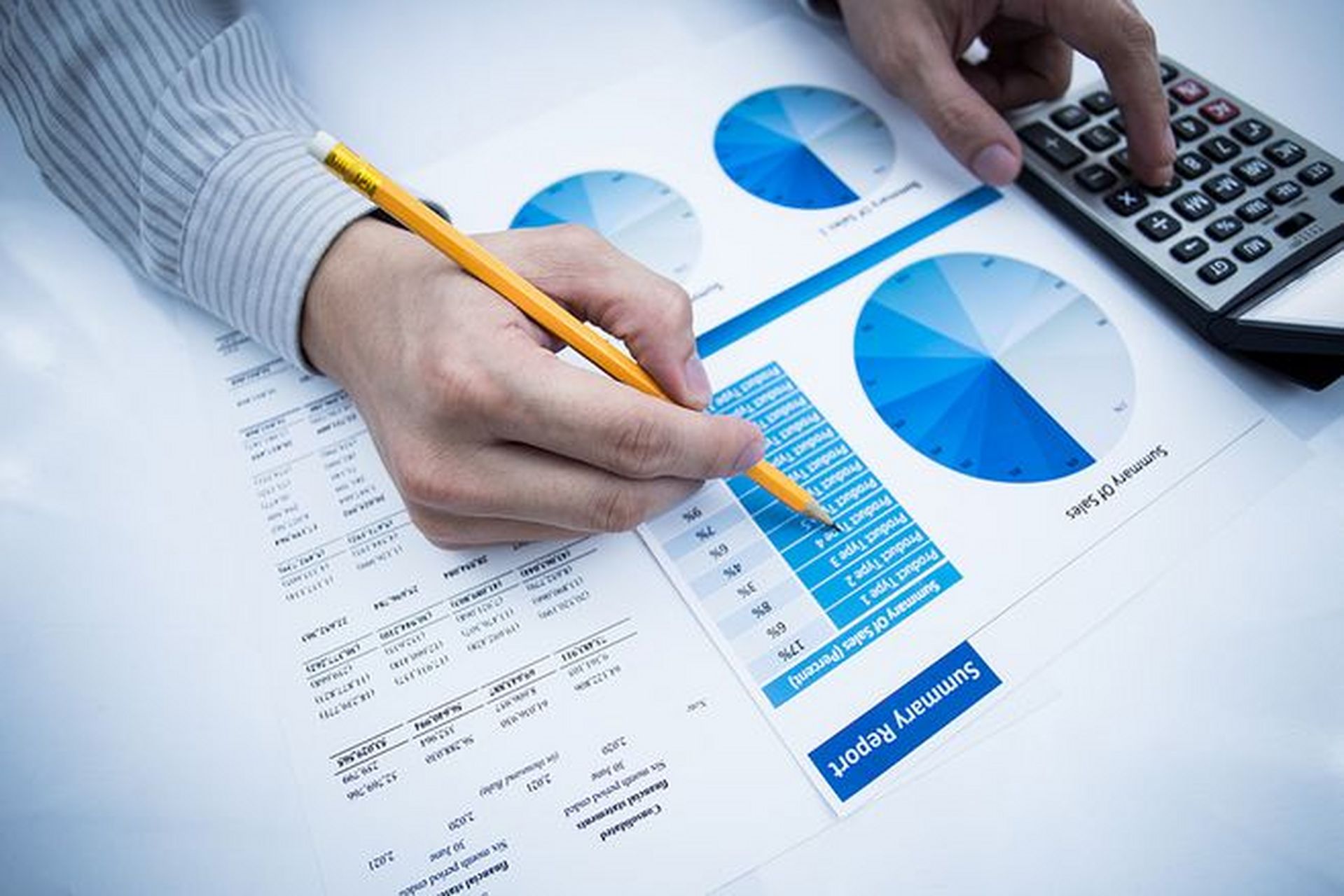 進銷存財務軟件管理公司往來賬，使用什么軟件好？